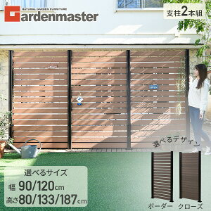 tFX ډB lH 90/120 80/133/187cm Iׂ6TCY {[_[ N[Y Iׂ2fUC A\ ؖڒ ՗  ׉ A~x 2{ A~ {[_[tFX K[f O 