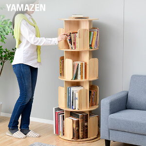 {I ] ؐ 4i a50 132.5cm 360x] G{I Vɕu A4鍂 VR  I ubNVFt gi RP YAMAZEN yz