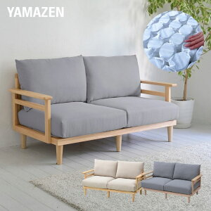 \t@[ VR؃t[ 2l| 145.5 s77 82cm \t@ l| 2l|\t@ ؐ ؘg I| t@ubN RP YAMAZEN yz
