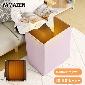 plq[^[ ʃq[^[ g[ ȃGl GR É ]|ZT[ It YPHS-160 ߓd dCg[ fXNplq[^[ tbgq[^[ q[^[ fXNq[^[ ^q[^[ d