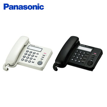 中古】（非常に良い）パナソニック デジタルコードレス普通紙ファクス  