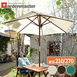 K[fp\ ؐp\ a270cm/a210cm S3F NMP-27/NMP-21 悯  p\ VF[h P P   eX x_ oRj[ JtF AEghA RP YAMAZEN K[f