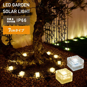 LED\[[Cg ACXubN 7cm^Cv piccolo(sbR) 1/4/12 WLL-1026 K[f\[[Cg K[fCg O h  RP YAMAZEN K[f}X^[ yz