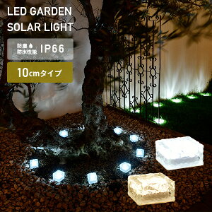 LED\[[Cg ACXubN 10cm^Cv piccolo(sbR) 1/2/6 WLL-1027 K[f\[[Cg K[fCg O h  RP YAMAZEN K[f}X^[ yz