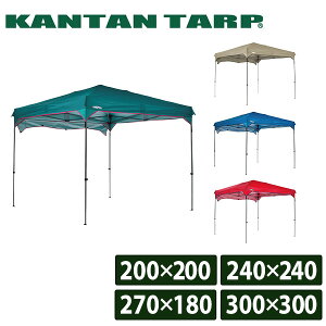 J^^[v ^b` ^[veg AEghA Lv KTNJ200/KTNJ240/KTNJ2718/KTNJ300A 200×200/240×240/270×180/300×300 j[ebN yz