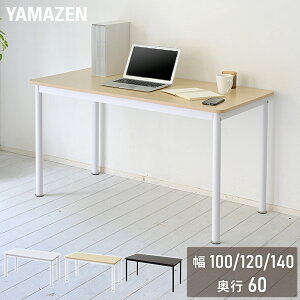  fXN tbgfXN  100/120/140 s60 70cm VvfXN AWX^[t p\RfXN t[e[u _CjOe[u Ƒ ~V AC V 