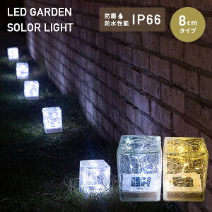 LED\[[Cg L[u^ 8cm^Cv hoh piccolo(sbR) 1/2/8 WLL-1044 K[f\[[Cg K[fCg O h v  RP YAMAZEN K[f}X^[ y