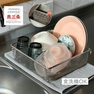 ؂肩 H@Ή XeX XNGA lp 28 s27 9.2cm ؂ ؂JS RpNg ؂胉bN U  Lb` [ 䏊 Vv 炷 O { r