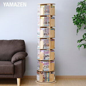 {I ] R~bNbN ؐ 7i ی^ a42 152cm 360x] Vɕu VR  ubNVFt gi RP YAMAZEN yz