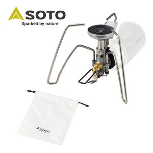 トライトレイル TriTrail シングルバーナー マイクロレギュレーター搭載 CB缶 ST-350 アウトドア キャンプ 登山 トレッキング レギュレーターストーブ SOTO 【送料無料】