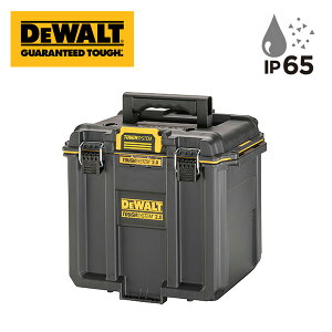 y|Cg5{z ^tVXe2.0 X^_[hBOX n[tTCY d؂聕[P[Xt DWST08035-1 TOUGH SYSTEM c[{bNX [P[X [BOX H  P[X DIY fEHg DEWALT y