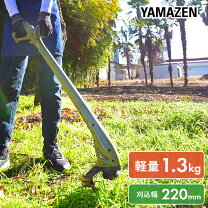 楽天市場】草刈り機 ナイロンコード 日本製の通販