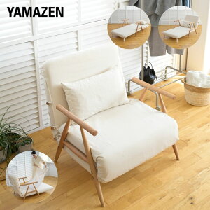 ソファベッド 折りたたみ デイベッド セミシングルショート 幅78 奥行80 高さ79.5cm 洗えるカバー ソファーベッド 折りたたみベッド カウチソファ 一人掛け 1人掛け シングルソファ パーソナル