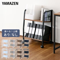 楽天市場】絵本棚 斜め 傾斜の通販