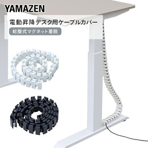 y|Cg10{zP[uJo[ d~fXNp ֕ }OlbgE ACC-130 zB z zJo[ P[uKCh R[hJo[ RP YAMAZEN yz