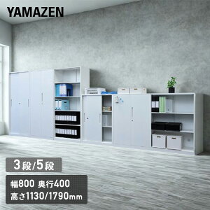 X`[Lrlbg 3i/5i (I[v/J/) CSC-OP3/CSC-DD3/CSC-SL3/CSC-OP5/CSC-DD5/CSC-SL5 X`[ X`[bJ[ ItBX[ ItBXƋ RP YAMAZEN yz