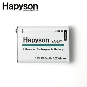 HAPYSON PRO�V���[�Y �[�d�r�p�b�N �P4�p 1100mAh (�Ώەi�� YA-601/602/604) YA-LP4 �[�d�r�p�b�N ��p�[�d�r YA-601 YA-602 YA-604 Hapyson �n�s�\�� �y���������z