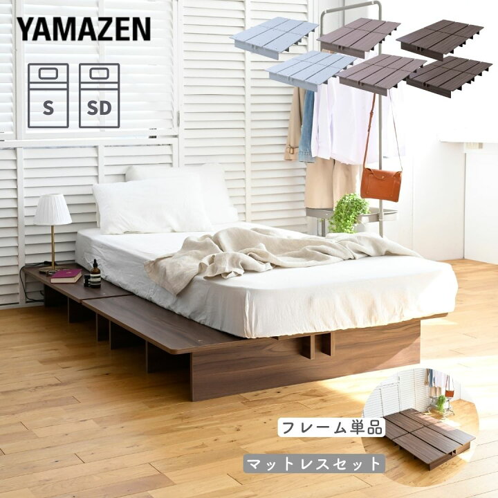 ダブルベッド引き出し付きフレームのみ］⁑リサイクルショップヘルプ