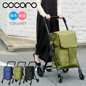 y|Cg5{z O 4փJ[g I[vtg ۉ ۗ 35L L[J[g L[obO J[g n Vv ܂肽 RpNg y  RR COCORO y