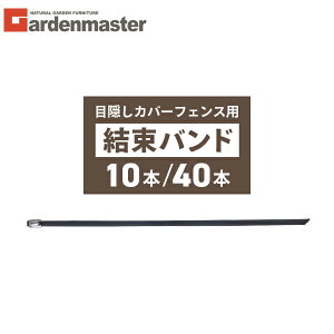 oh ډBJo[tFXp 10{/40{ YOK-B10 RP YAMAZEN K[f}X^[ yz