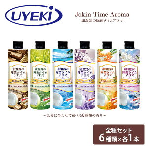 ^N̏ۖF  A} 300ml×6{(6ނ̍Zbg) ۍ F  p ╗ G k |   EGL UYEKI yz