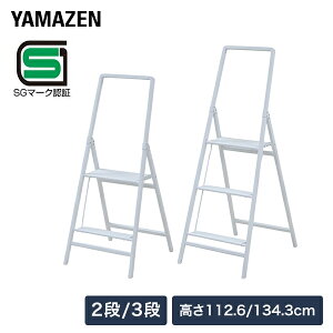 y|Cg10{zݑ gt X 2i/3i ^tXebv r  q YM-BG02SG/YM-BG03SG Xebv  Ƒ X`[ ܂肽 RP YAMAZEN yz