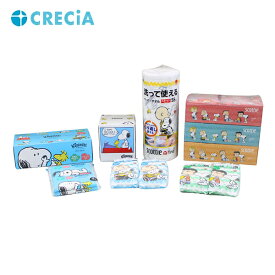 スヌーピー 詰め合わせ ティッシュペーパー キッチンペーパー ウェットティッシュ 09385 ティッシュ ティシュー ポケットティッシュ 洗って使えるペーパータオル かわいい プレゼント ギフト 贈り物 お中元 お歳暮 日本製紙クレシア 【送料無料】