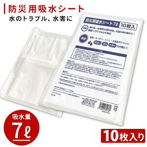 hЗpzV[g 7L 10 zV[g Z R JR Lb` gC C hЗpi hЃObY O[I[ig yz