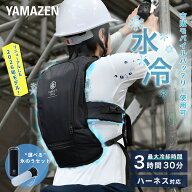 水冷服 水冷ベスト 2026年モデル ダイレクトクール ProPlus プロプラス フリーサイズ ウェア単品/ウェア+…