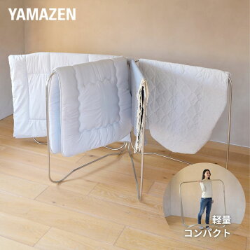 新品・4営業日で発送】ツウィンモール 洗濯 物干し どこでもポール天井  