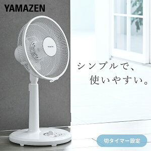 yP10{ 9/11 9:59z @ rO@ 3iK {^ EU ؃^C}[ É ȃGl YME-T30(W) 30cmH ӂ rOt@ T[L[^[  Vv C M