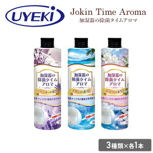 ^N̏ۖF  A} 300ml×3{(3ނ̍Zbg) ۍ F  p ╗ G k |   EGL UYEKI yz