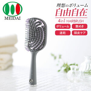 4in1 wAuV O[ {[Abv c GuV }bT[W PA  C_C yz