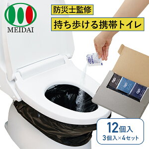 hЎmďC ĈS gC 12 gуgC ȈՃgC  p h ~ f RpNg { C_C yz