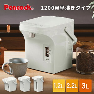 dC|bg 1.2L 2.2L 3L d|bg 1200W ]|Rh~  } WMR-12/-22/-30 d|bg ۉ ĕ ^  󕰂h~ y RpNg V  ItBX s[R