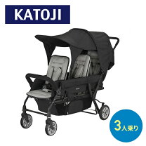 楽天市場】ベビーカー 日よけ カトージの通販