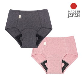 【P10倍 12/11 9:59迄】 オーガニックコットン 吸水ショーツ 日本製 吸水パンツ サニタリーショーツ サニタリーパンツ レディース 女性用 おしゃれ 深穿き 抗菌 防臭 軽失禁 尿漏れ 尿もれ 尿モレ ちょい漏れ ナチュラムーン NaturaMoon 【送料無料】