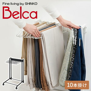 XbNXnK[ 10{| 41.9 ω׏d5kg KP-SH10 LX^[t XCO pcnK[ N[[bg  WIC p`bN X LW xJ Belca yz