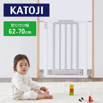 楽天市場】ベビーゲート65cm 〜の通販