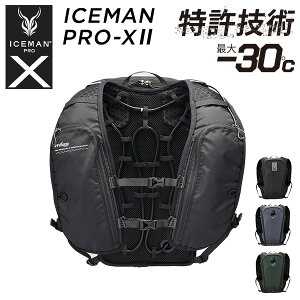 ╞ ACX}v ICEMAN xXg VEST 2025Nf 5200mAhobe[ p`[W{gt tZbg PRO-X2 ACXxXg N[[xXg pxXg xXg MǑ΍ V R