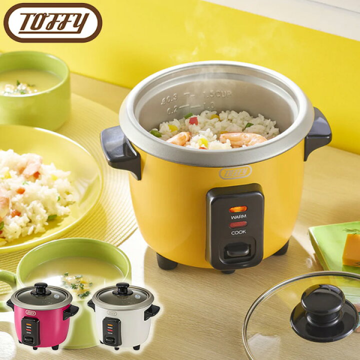 楽天市場】炊飯器 0.5合 1合 1.5合 小さい 電気 保温 簡単操作 一人前 
