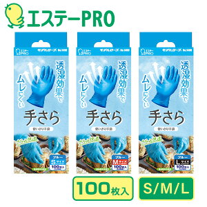 g 肳 100 Ep f[u 1400 ĝĎ ɂ y HiH  | t Wł GXe[PRO yz