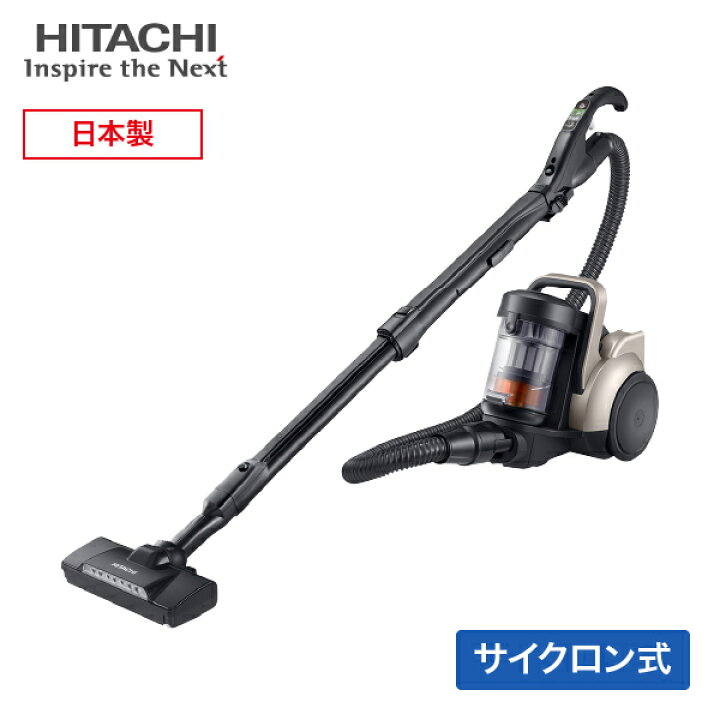 楽天市場】掃除機 パワかるサイクロン キャニスター式 サイクロン式 