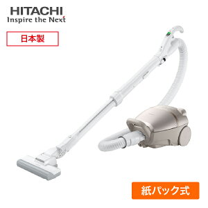 |@ pbN LjX^[ pbN { CV-KP300M LjX^[|@ N[i[ y pt  Vv V  HITACHI yz