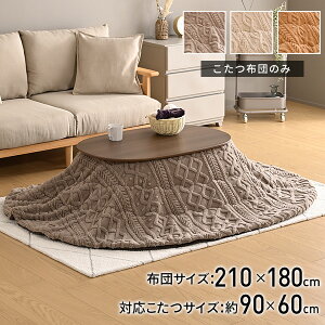 | zc |zc ` 90×60cm ` Ή 210×180cm  KY-CABLEOV9060 ~` |zc  l炵 k si yz