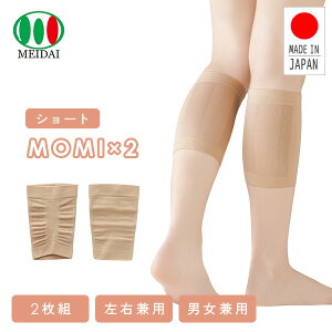 V[gMOMI×2 (2g) V[g^Cv { x[W ɂ ӂ͂T|[^[ T|[^[ ނ݉T|[^[ J΍ tbgPA jp Ep C_C y