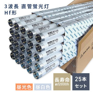 ǌu Hf`3g F F uv 32W` 1(25{) FHF32EX-D/25P FHF32EX-N/25P u 25{Zbg Hf` F F uv 32` ALEG AO yz