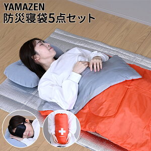 yP10{ 12/11 9:59z hЎmďC hАQ5_Zbg Q AC}XN A~V[g  GA YBN-5G Vt ܂ hЃObY hЗpi h hЃZbg Ԓ  AEghA L