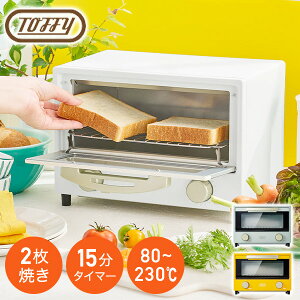 g[X^[ I[ug[X^[ 2Ă ԃq[^[ RpNg x K-HTS2 g[Xg I[u ؂ I[u ȃXy[X l炵 V ^C}[  Mtg v[g g