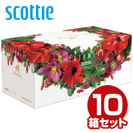 スコッティ カシミヤ ティッシュペーパー クリスマス限定パッケージ440枚(220組)×10箱 ティッシュ ティシュー ボックスティッシュ 箱ティッシュ 大容量 高品質 クリスマス 数量限定 おしゃれ ケース販売 日本製 日本製紙クレシア 【送料無料】